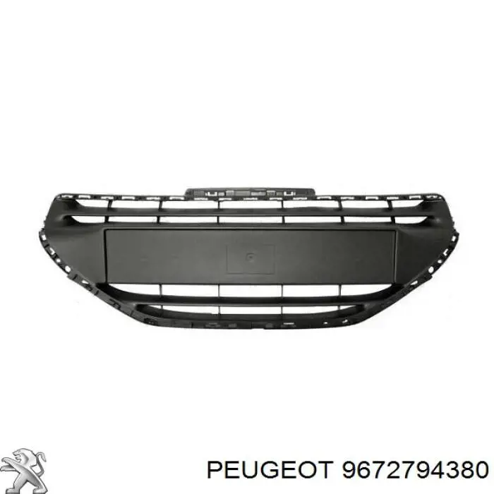 Rejilla delantera Peugeot/Citroen 9672794380 precio, desde 38,60 EUR