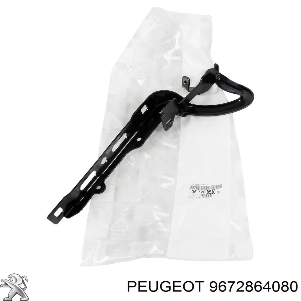 Bisagra derecha del capó Peugeot/Citroen 9672864080 precio, desde 29,80 EUR