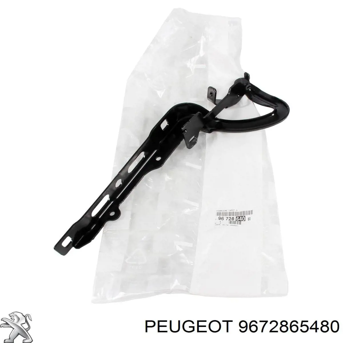 Bisagra izquierda del capó Peugeot/Citroen 9672865480 precio, desde 36,28 EUR