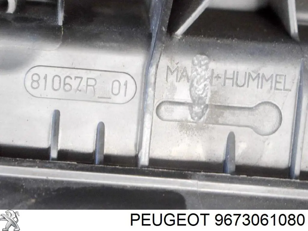  Caja del filtro de aire Peugeot 408 