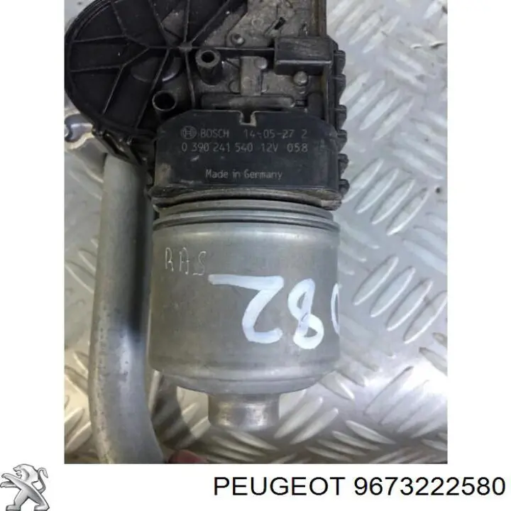 Comprar 9673222580 Peugeot/Citroen Varilla de limpiaparabrisas