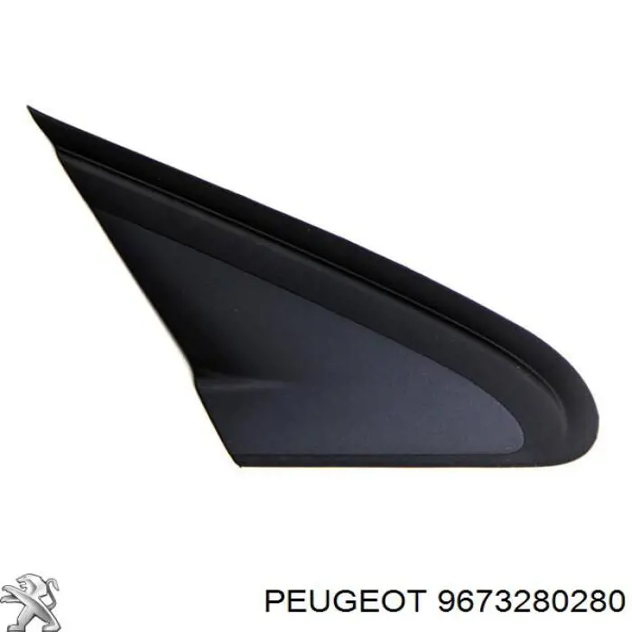 Comprar 9673280280 Peugeot/Citroen 