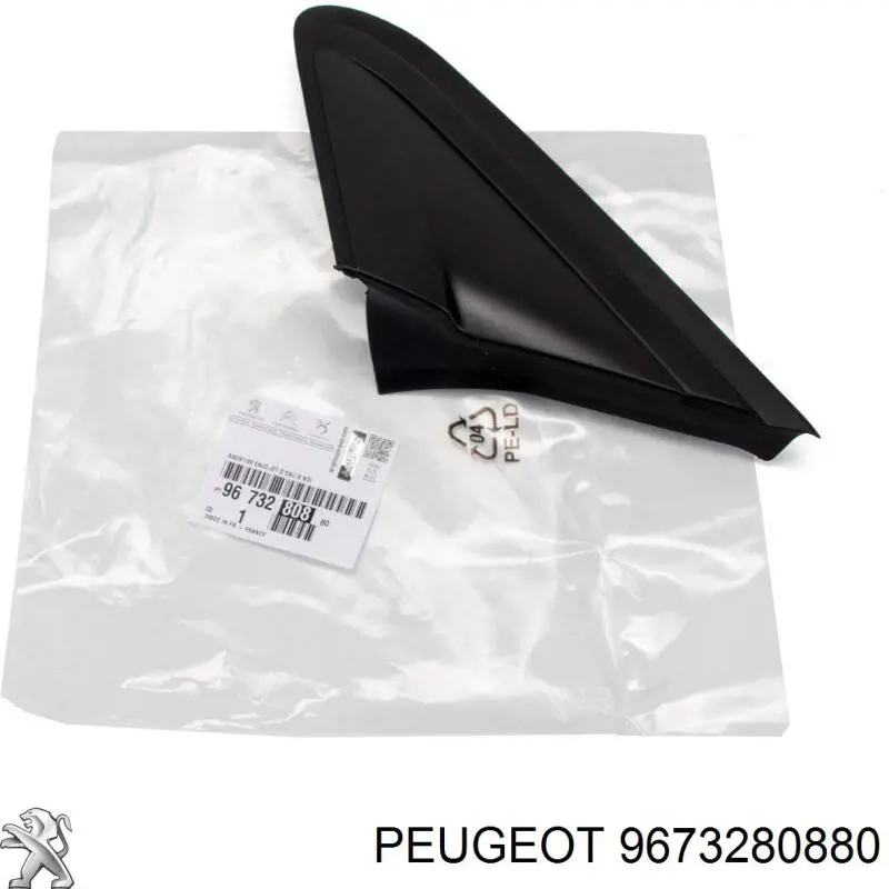  Peugeot/Citroen 9673280880 precio, desde 63,62 EUR