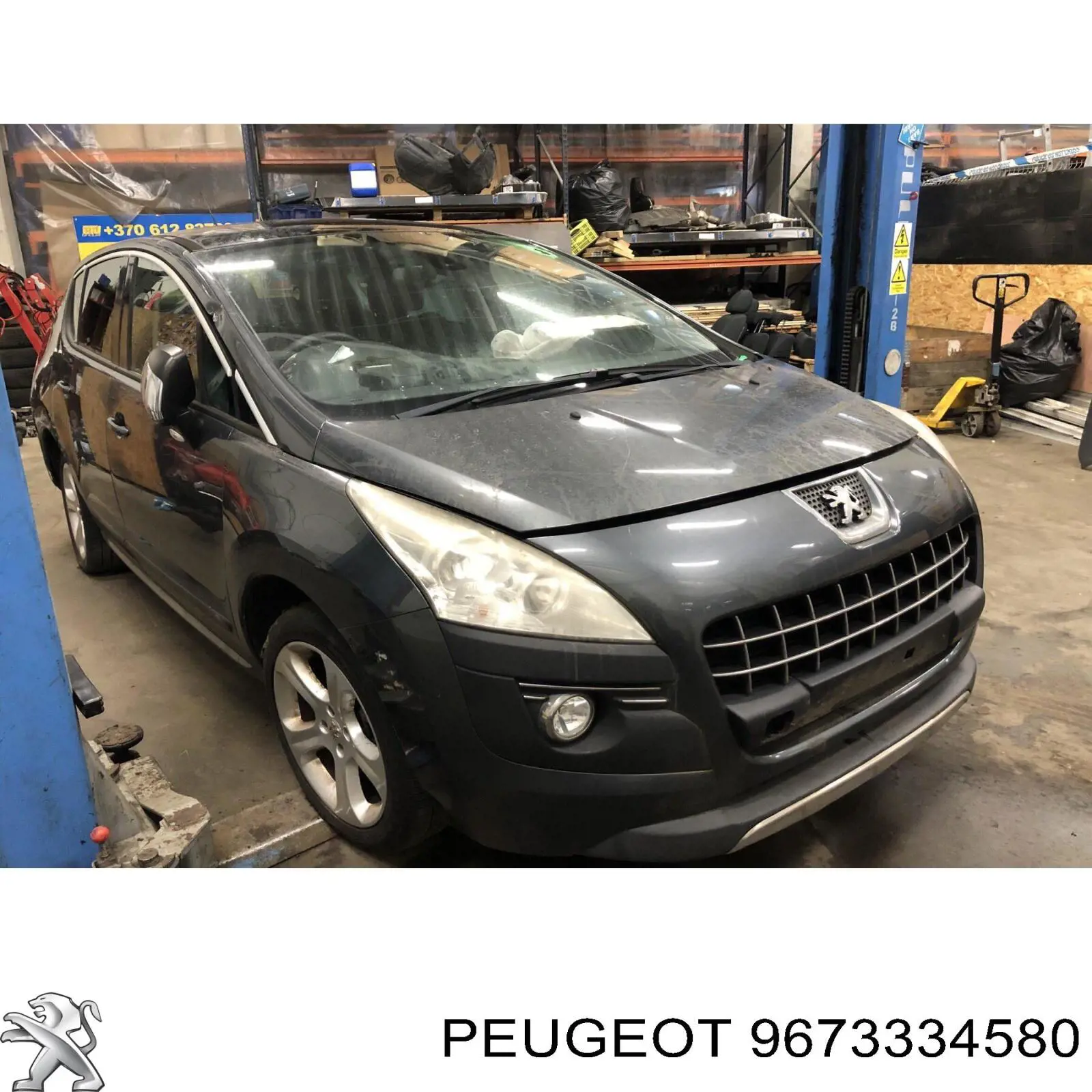  Peugeot/Citroen 9673334580 precio, desde 39,20 EUR