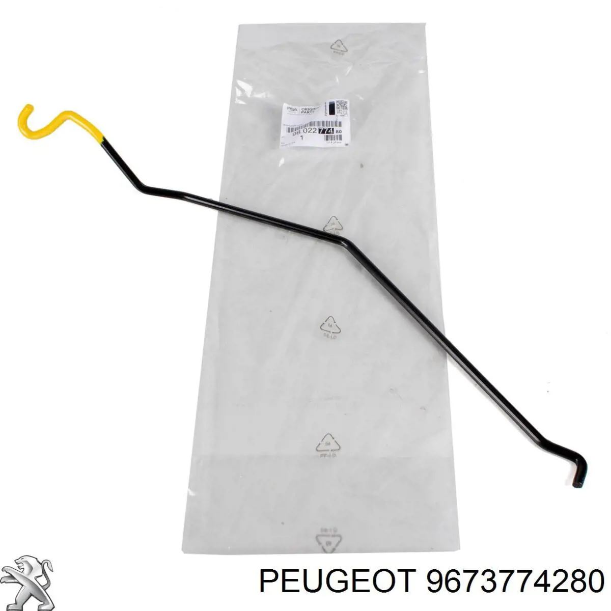 Aislamiento del Capó para Peugeot 208 