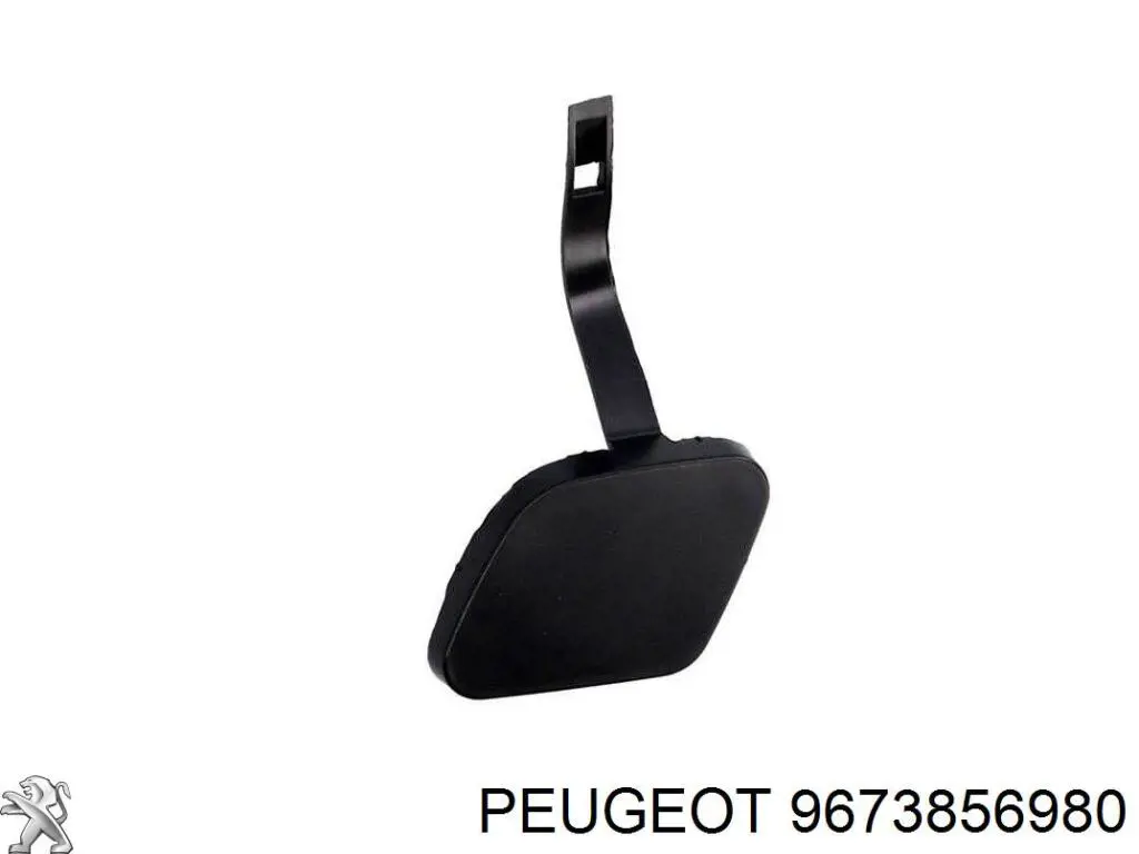 9673856980 Peugeot/Citroen rejilla de antinieblas delantera derecha