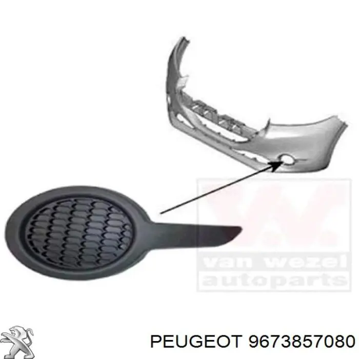Rejilla de ventilación, parachoques para Peugeot 208 