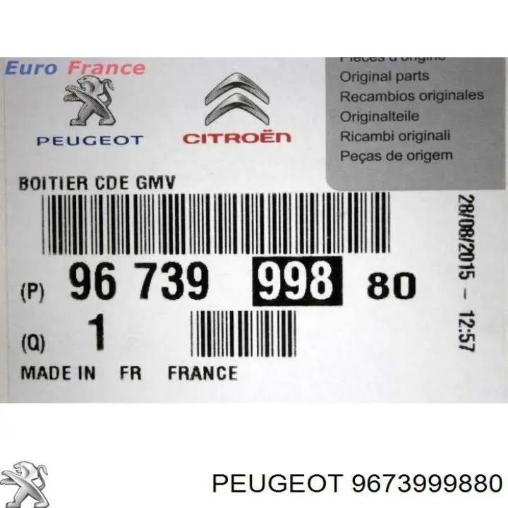 Comprar 9673999880 Peugeot/Citroen Regulador de velocidad del ventilador de refrigeración (unidad de control)