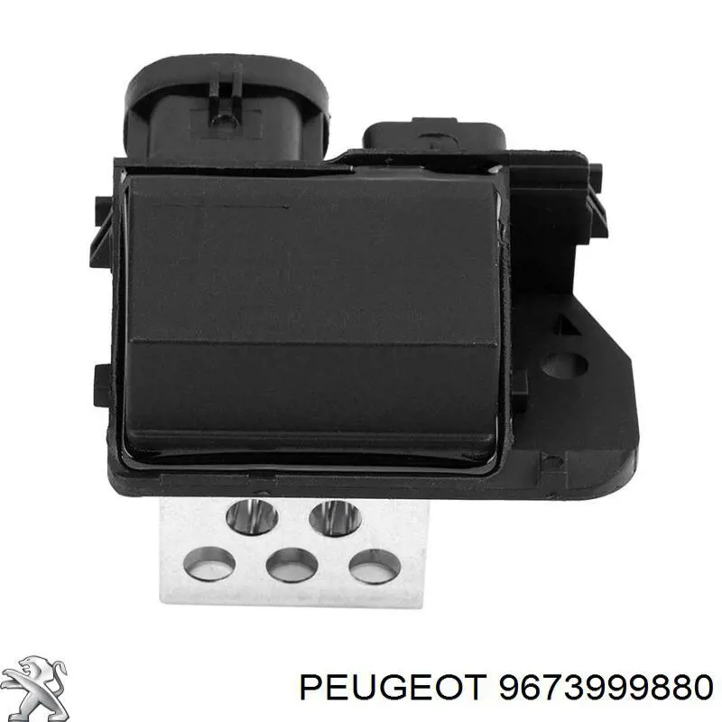 Regulador de velocidad del ventilador de refrigeración (unidad de control) 9673999880 Peugeot/Citroen