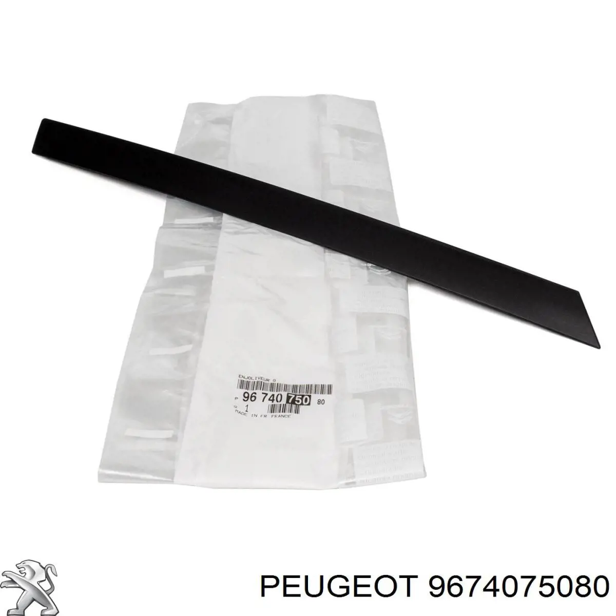  Peugeot/Citroen 9674075080 precio, desde 37,98 EUR