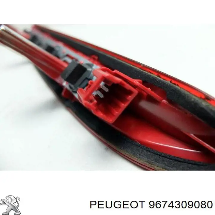 Lampara de luz de freno adicional  Peugeot 208 hatchback (CA, CC) (2012 - 2026) precio, desde 62,93 USD