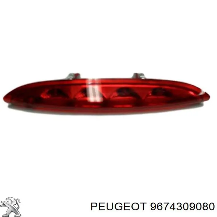 Luz central de freno para Peugeot 208  CA, CC