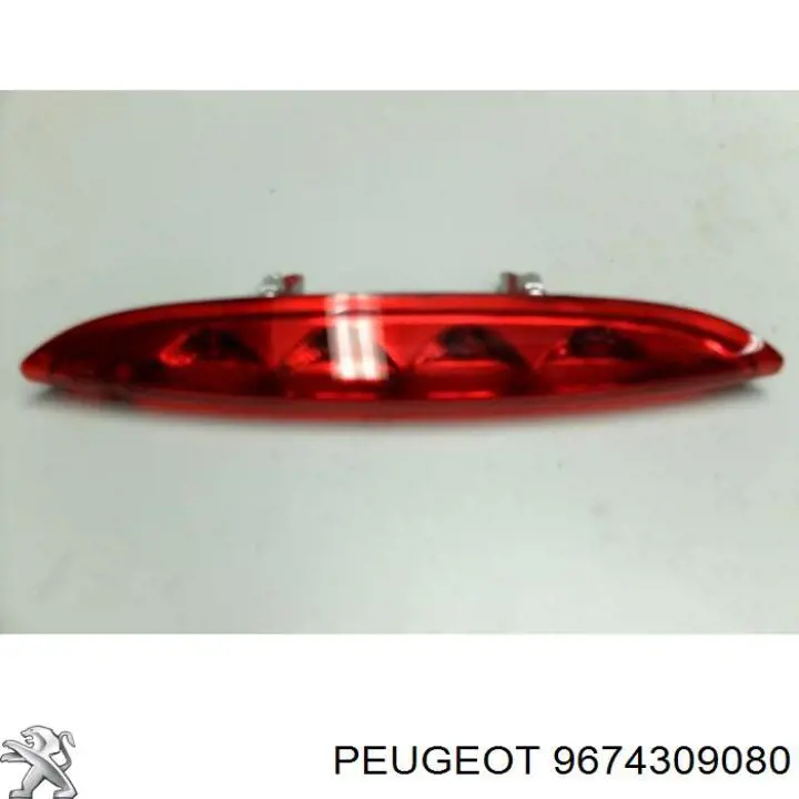 9674309080 Peugeot/Citroen lampara de luz de freno adicional