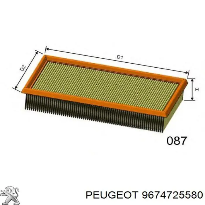 9674725580 Peugeot/Citroen Filtro de aire de motor