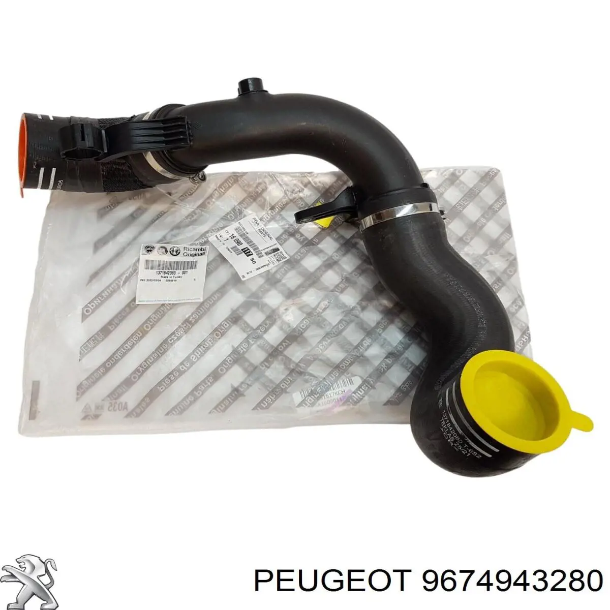 9674943280 Peugeot/Citroen sensor, temperatura del aire de admisión