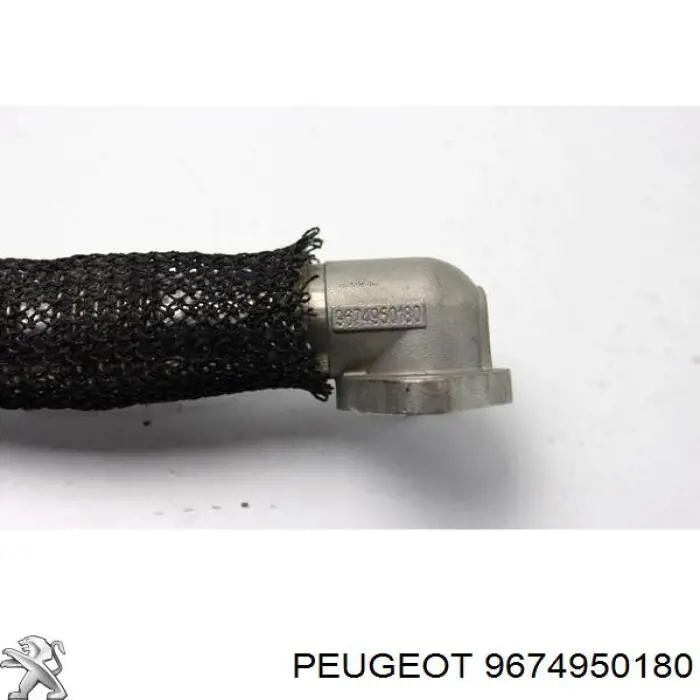 9674950180 Peugeot/Citroen 