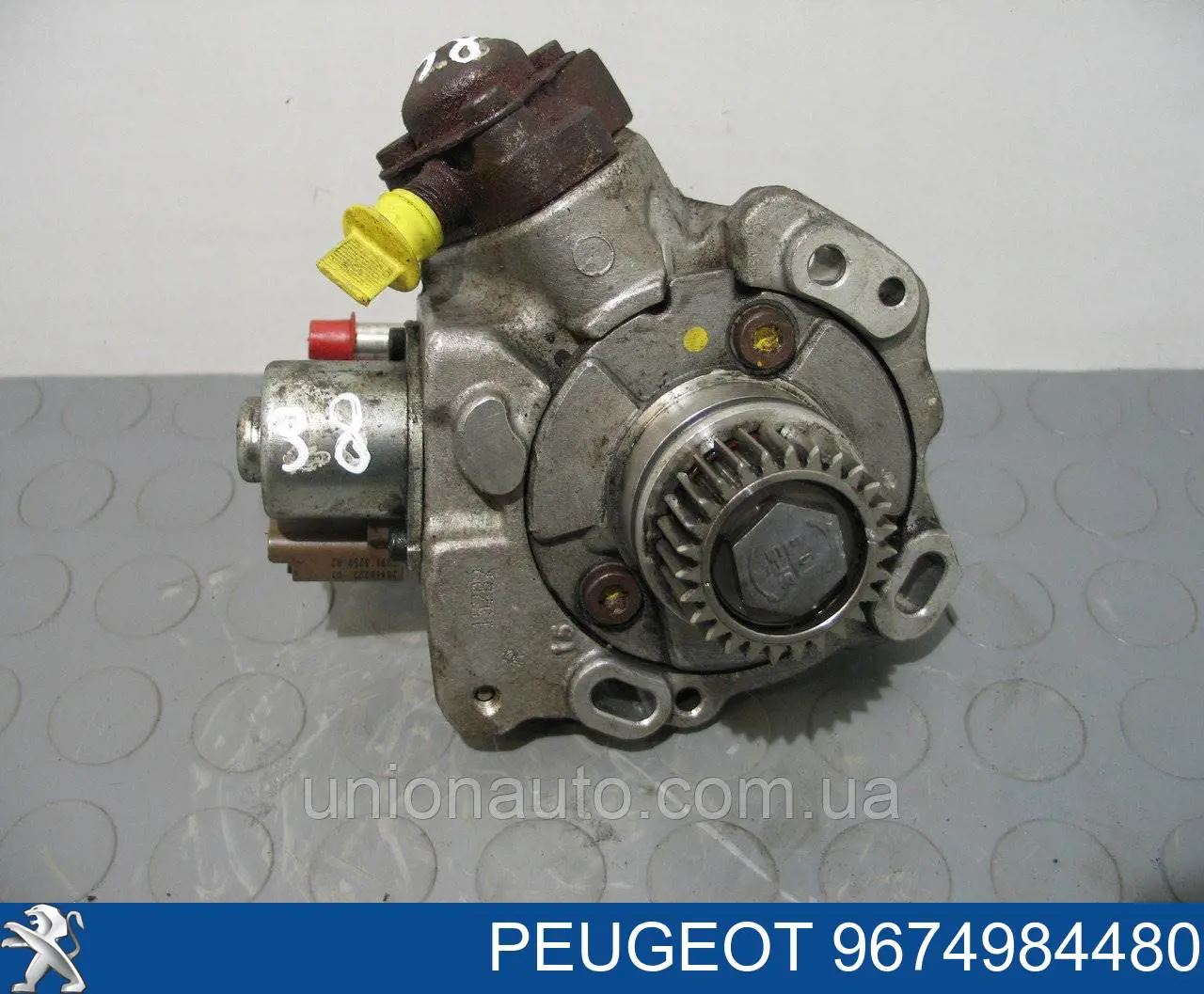 Comprar 9674984480 Peugeot/Citroen Bomba inyectora