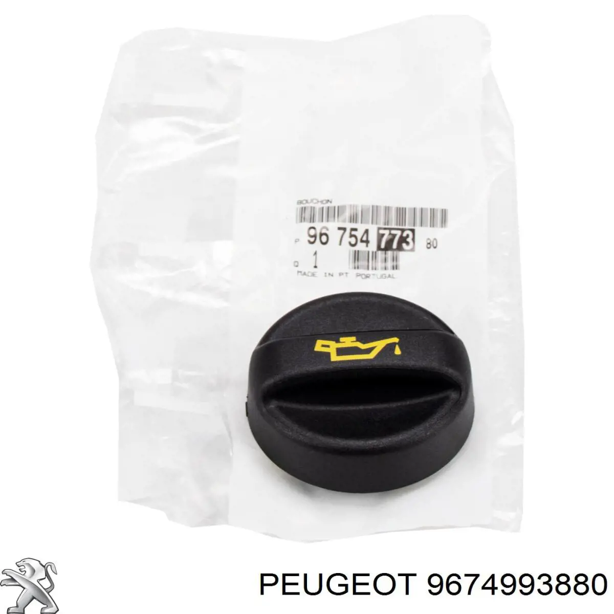 Junta de la bomba de inyección de alta presión Peugeot/Citroen 9674993880 precio, desde 2,50 EUR