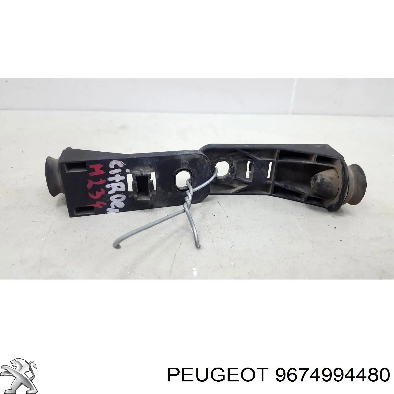 Soporte de montaje del radiador del aire acondicionado Peugeot/Citroen 9674994480 precio, desde 4,40 EUR