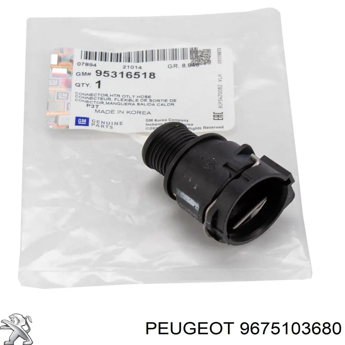 Manguera de aire acondicionado de condensador a evaporador 9675103680 Peugeot/Citroen