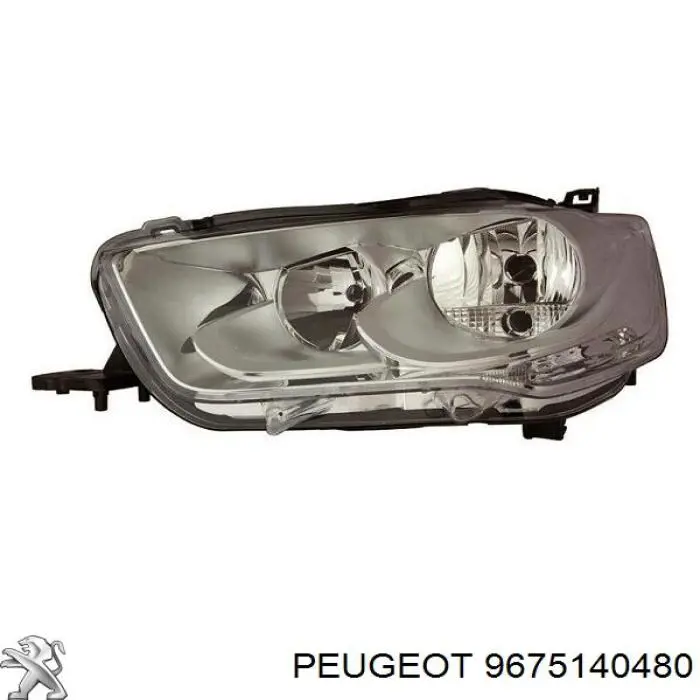 Faro Peugeot/Citroen 9675140480 precio, desde 166,54 EUR
