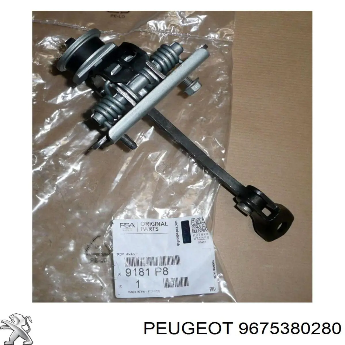 9675380280 Peugeot/Citroen 