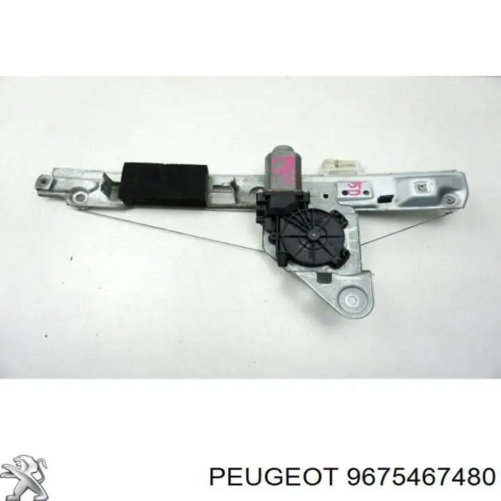 Motor eléctrico, elevalunas, puerta del conductor Peugeot/Citroen 9675467480 precio, desde 50,82 EUR