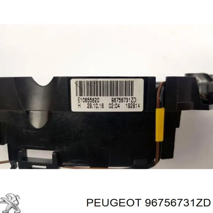Mecanismo de cambio de marchas bajo el volante Peugeot/Citroen 96756731ZD precio, desde 95,83 EUR