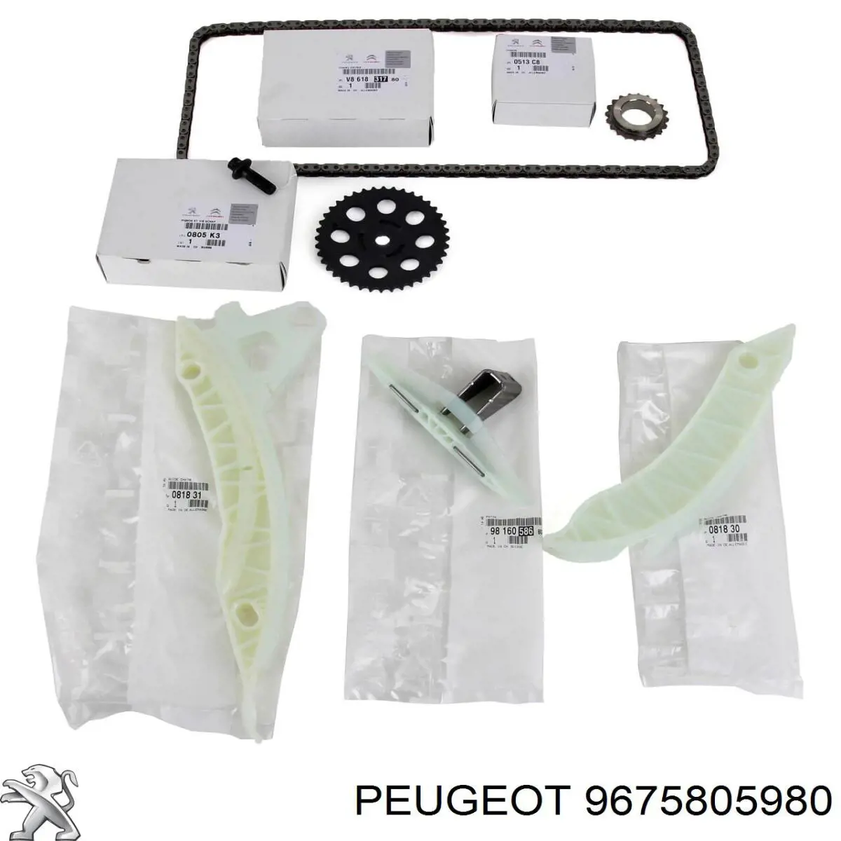 Guía derecha de cadena de distribución Peugeot/Citroen 9675805980 precio, desde 17,17 EUR