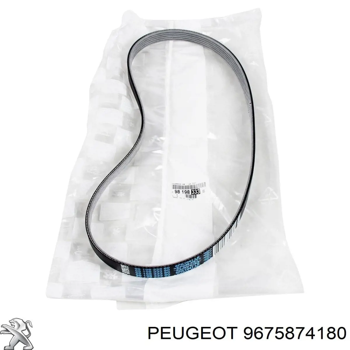 Comprar 33104791 Swag Correa trapezoidal