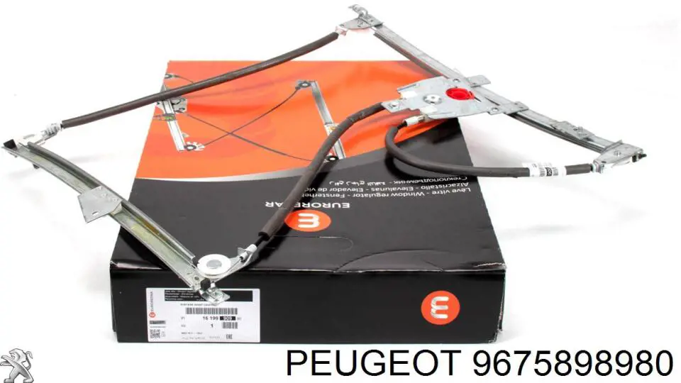 Comprar 9675898980 Peugeot/Citroen Elevalunas