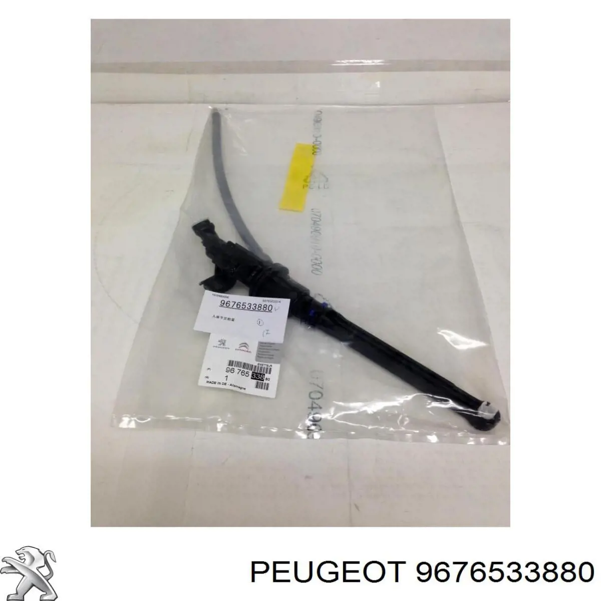 Cilindro maestro de embrague 9676533880 Peugeot/Citroen
