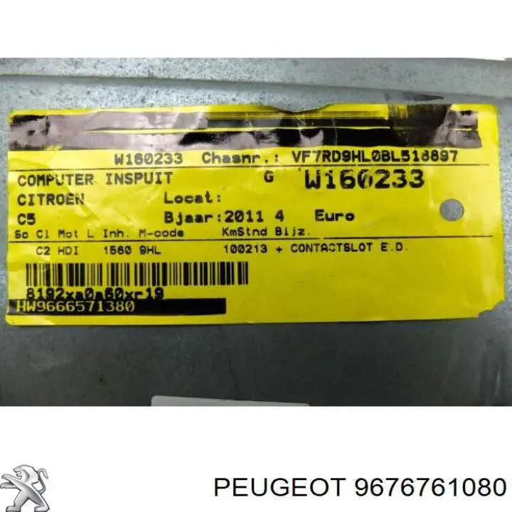 Unidad de control del motor  Peugeot/Citroen 9676761080 precio, desde 150,93 EUR
