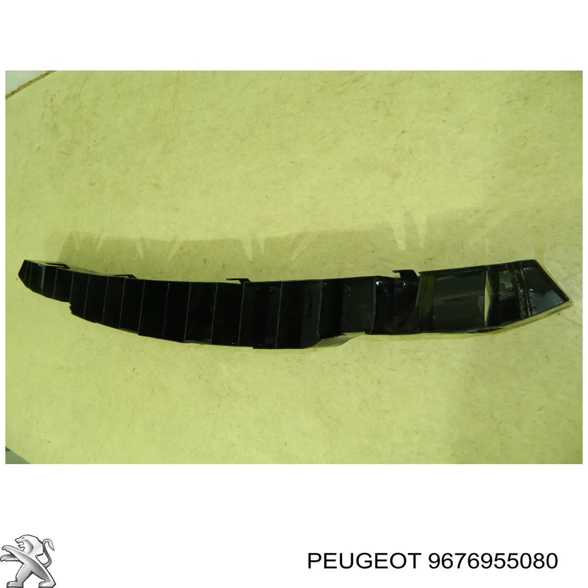 Absorbedor del parachoques delantero Peugeot/Citroen 9676955080 precio, desde 42,30 EUR