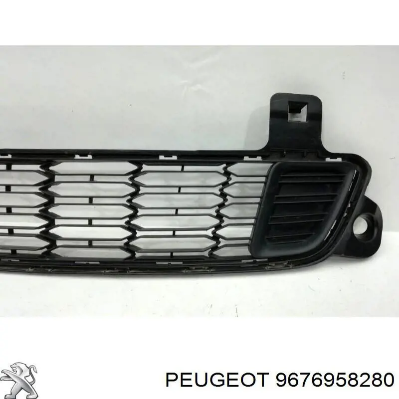 Rejilla del parachoques delantero Peugeot/Citroen 9676958280 precio, desde 20,24 EUR