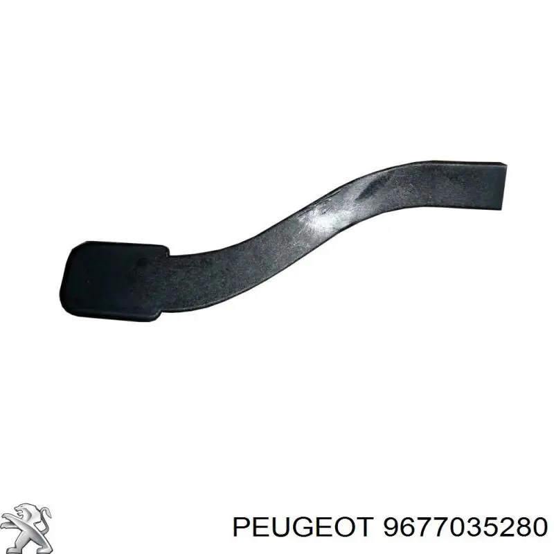 Cerradura de capó Peugeot/Citroen 9677035280 precio, desde 9,60 EUR
