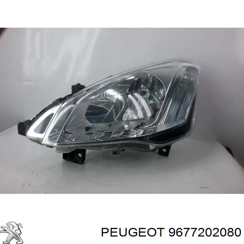 Faro Peugeot/Citroen 9677202080 precio, desde 157,31 EUR