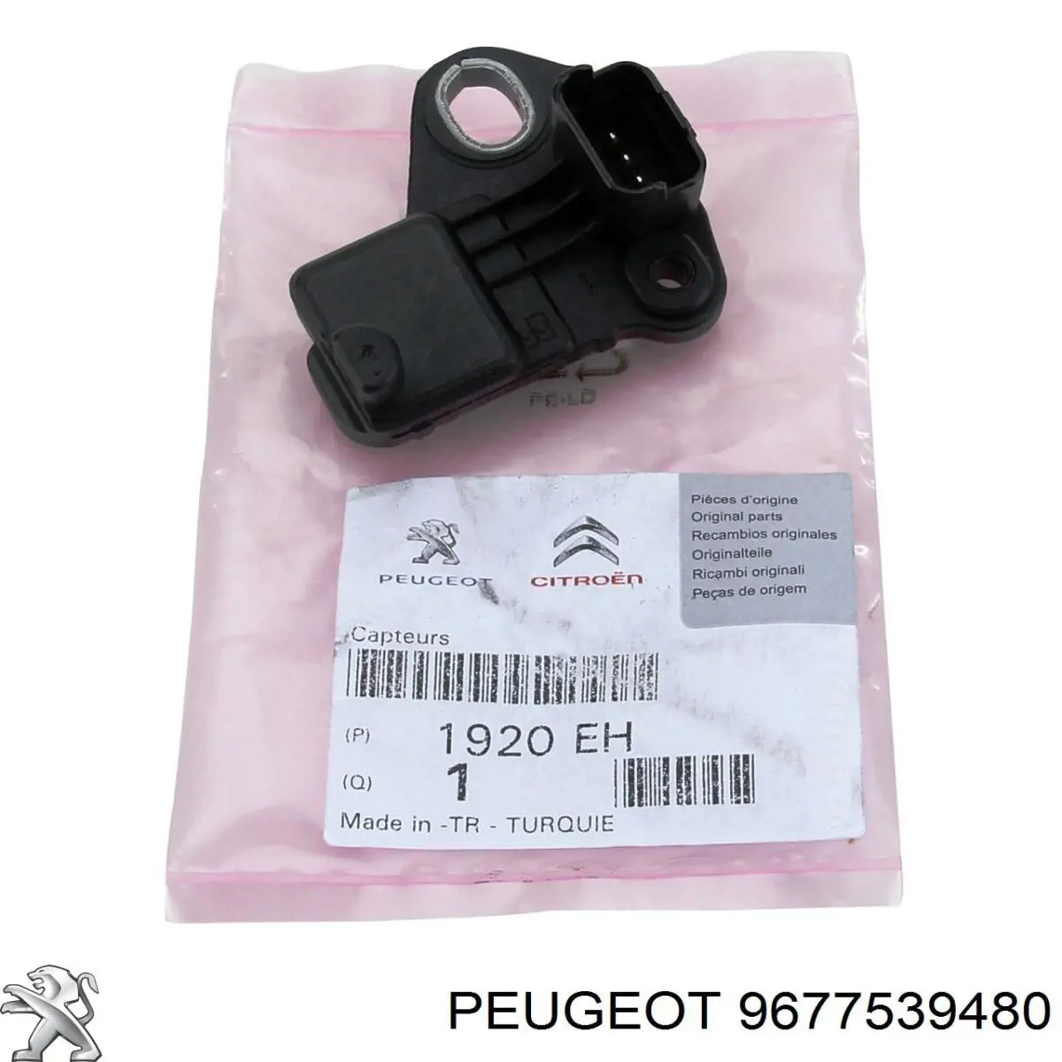 Sensor de cigüeñal 064848270010 Magneti Marelli