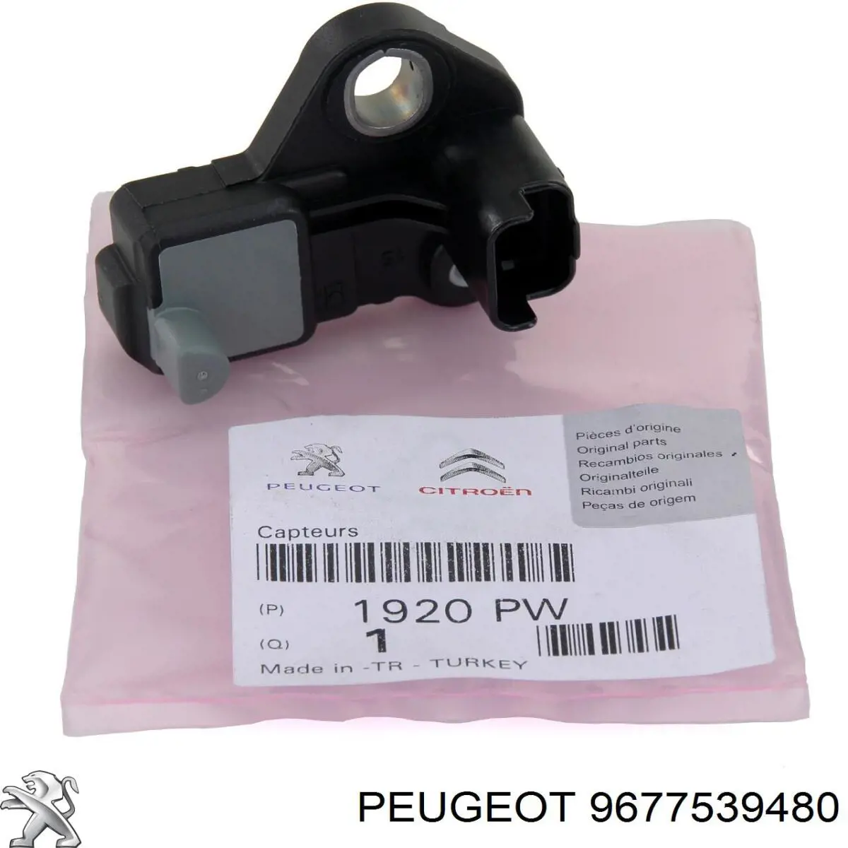 Sensor ckp Magneti Marelli 064848270010
