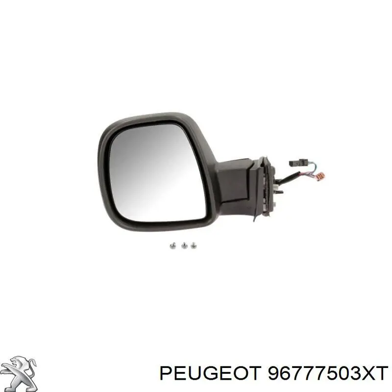 RV15110 Magneti Marelli espejo retrovisor izquierdo