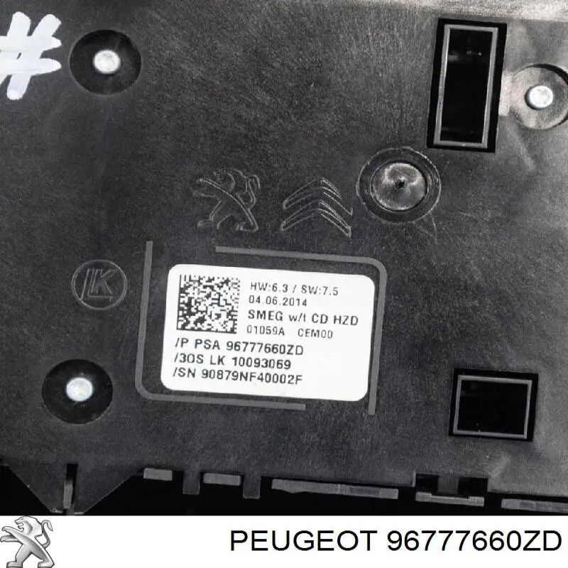 96777660ZD Peugeot/Citroen Unidad de control de la ventilación