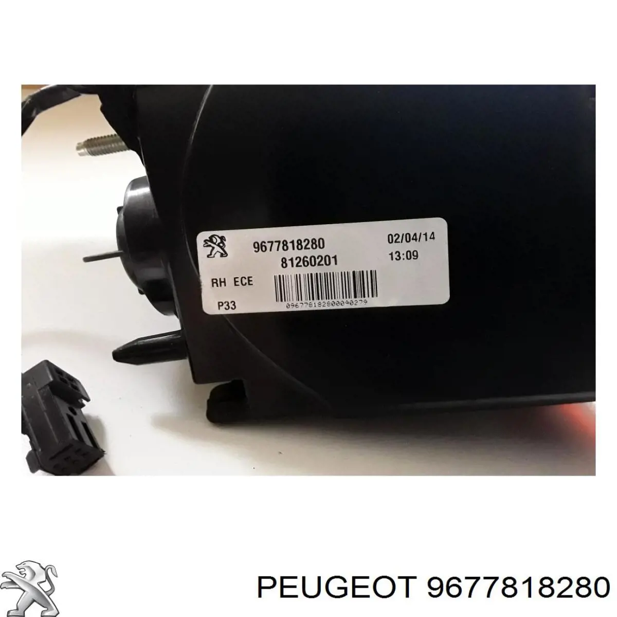 Piloto trasero interior derecho Peugeot/Citroen 9677818280 precio, desde 45,01 EUR
