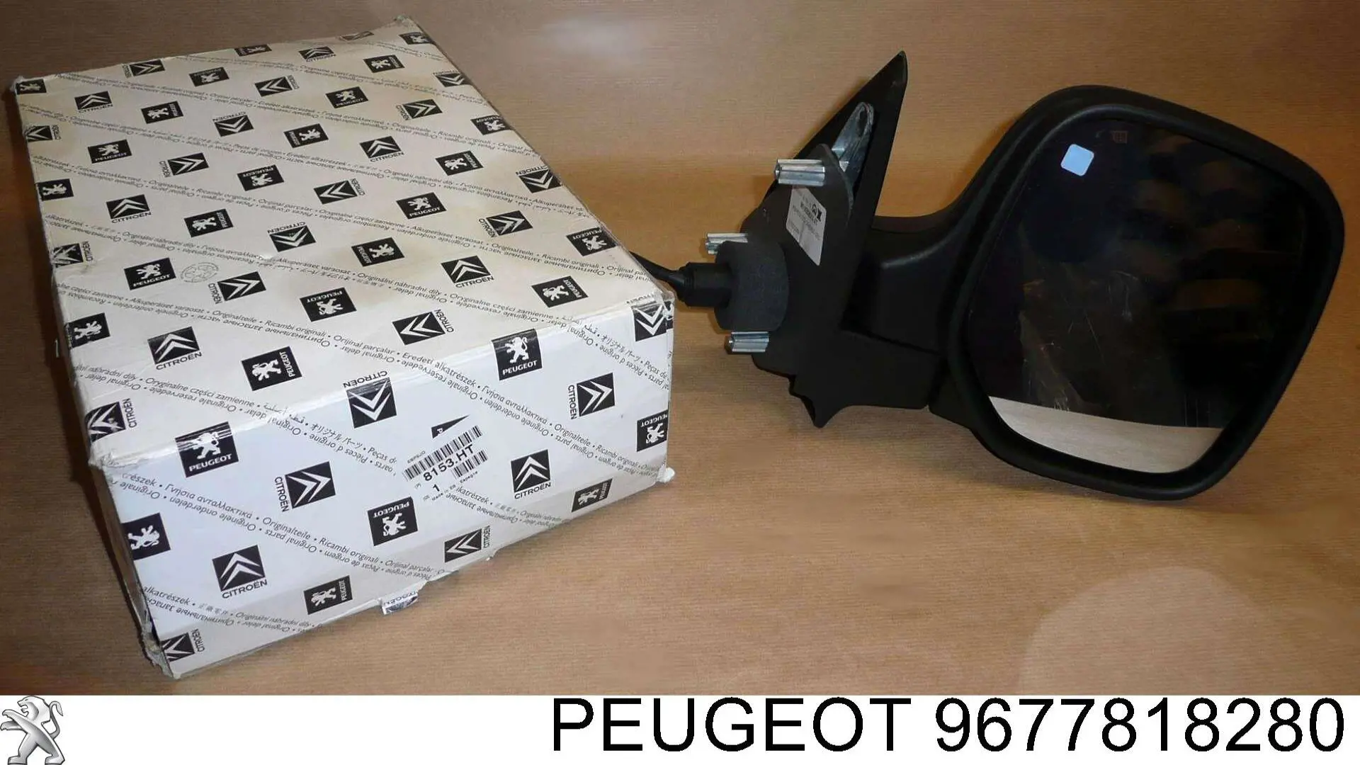 Comprar 9677818280 Peugeot/Citroen Piloto trasero interior derecho