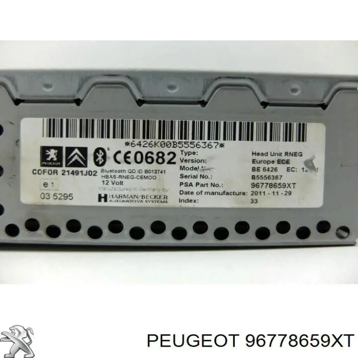 Comprar 96778659XT Peugeot/Citroen 