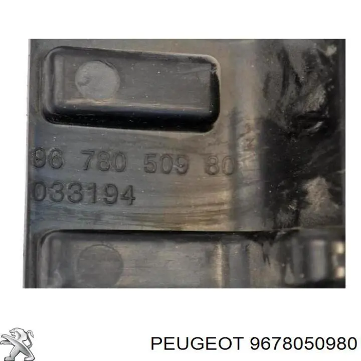 Refuerzo de parachoques trasero Peugeot/Citroen 9678050980 precio, desde 43,34 EUR
