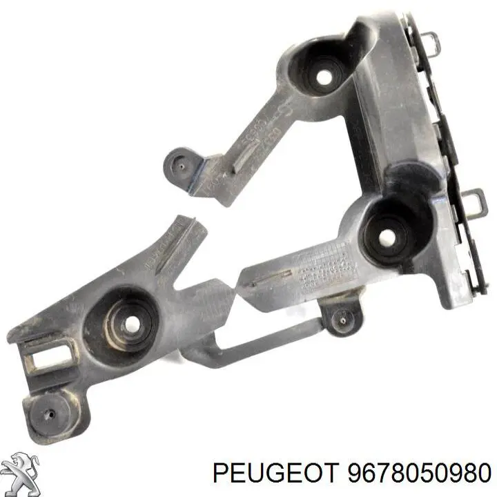 Refuerzo parachoques trasero 9678050980 Peugeot/Citroen