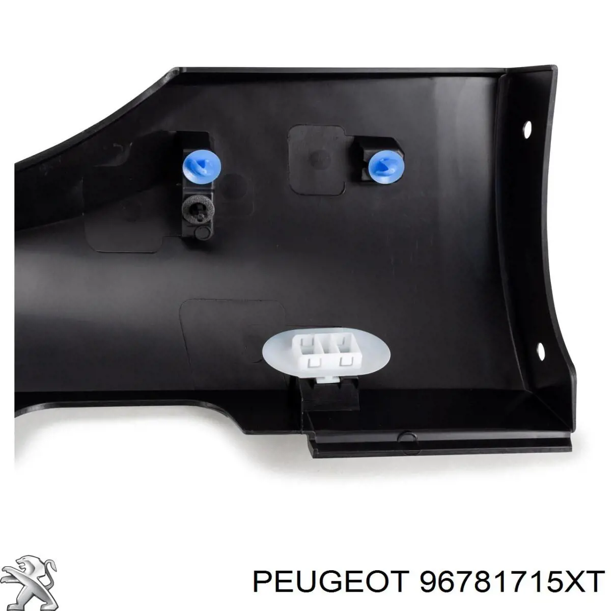 Moldura exterior derecha del umbral Peugeot/Citroen 96781715XT precio, desde 202,57 EUR