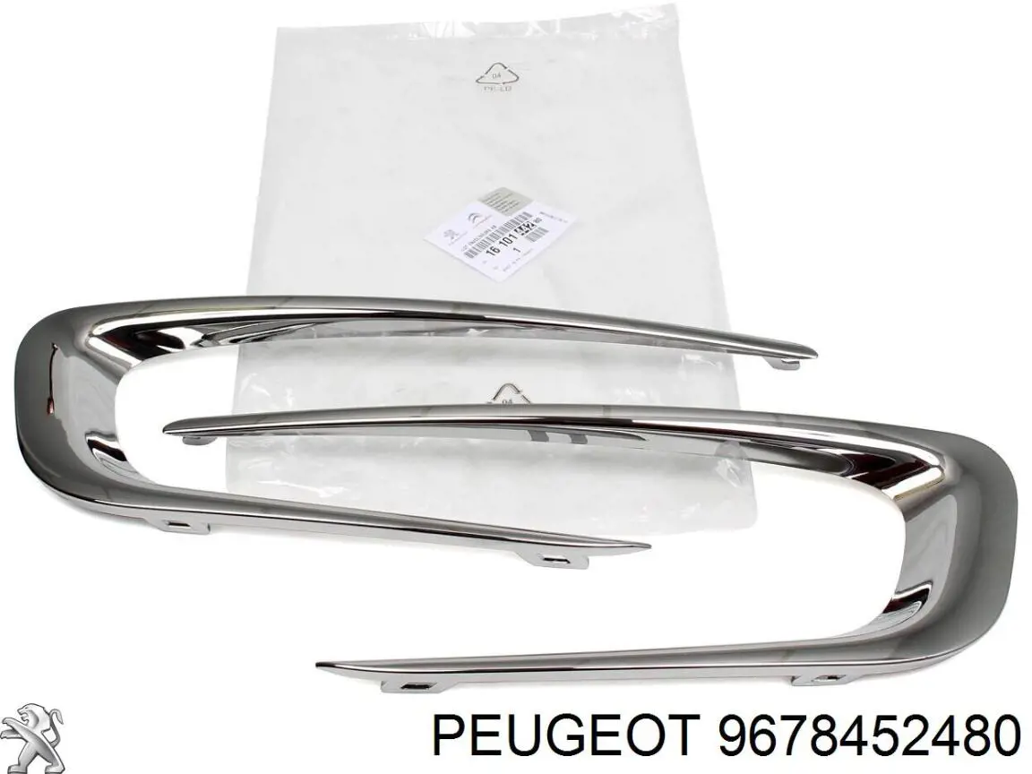 Refuerzo de parachoques delantero Peugeot/Citroen 9678452480 precio, desde 173,73 EUR