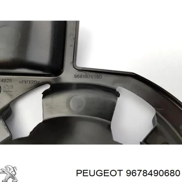 Parrilla 9678490680 Peugeot/Citroen
