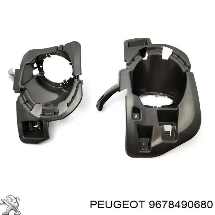 9678490680 Peugeot/Citroen Calandra